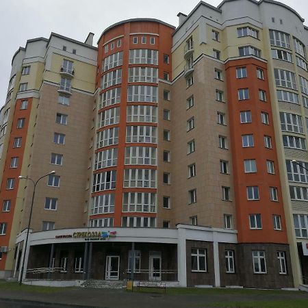 Helena Apartments On Mira 61 Mahiljou Exterior foto